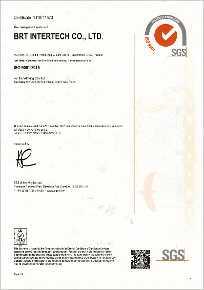 Certificate 07