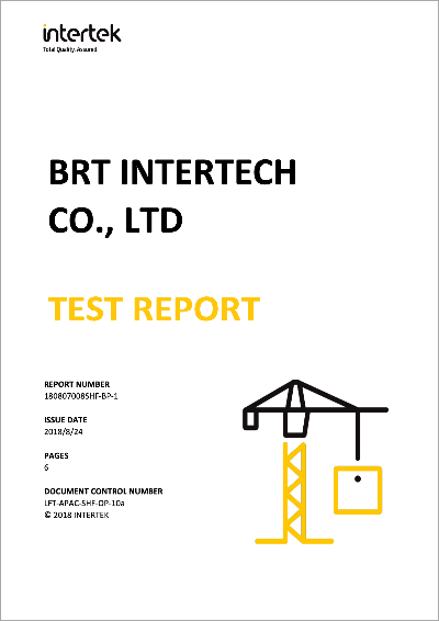 Certificate 08