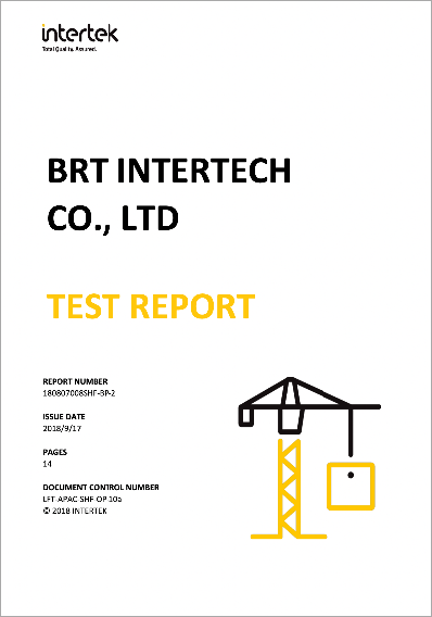 Certificate 09