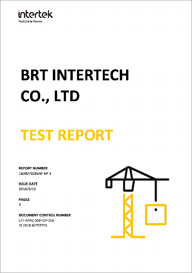 Certificate 10