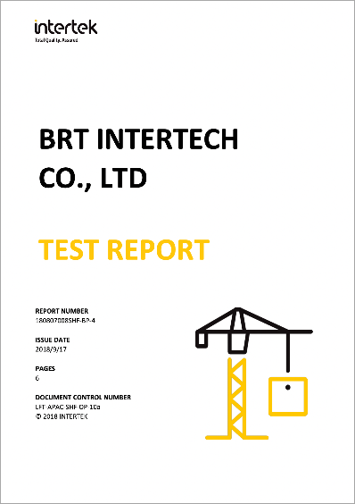 Certificate 11