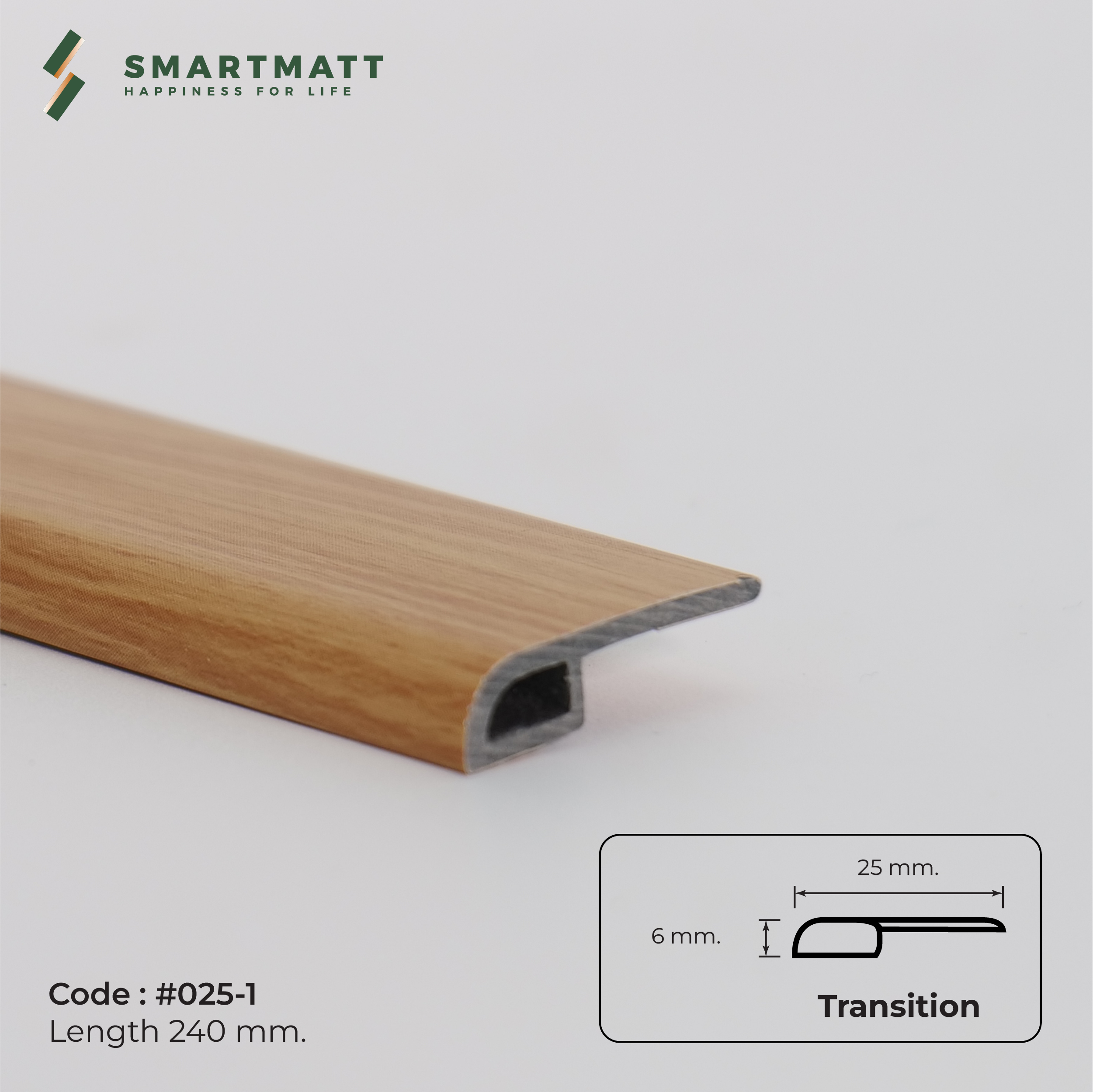 ตัวจบต่างระดับ(Transition) สี LM-025-1