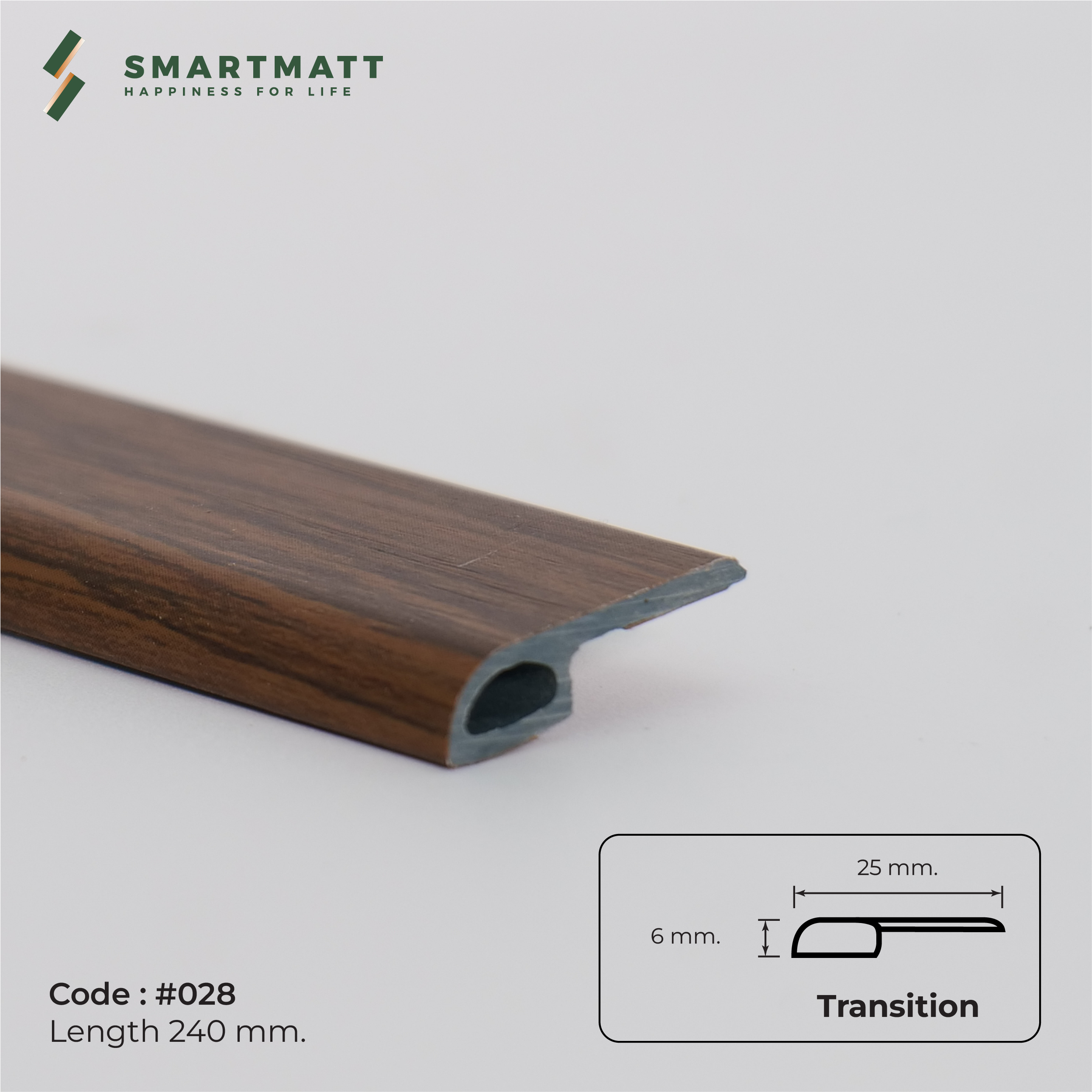 ตัวจบต่างระดับ(Transition) สี LM-028