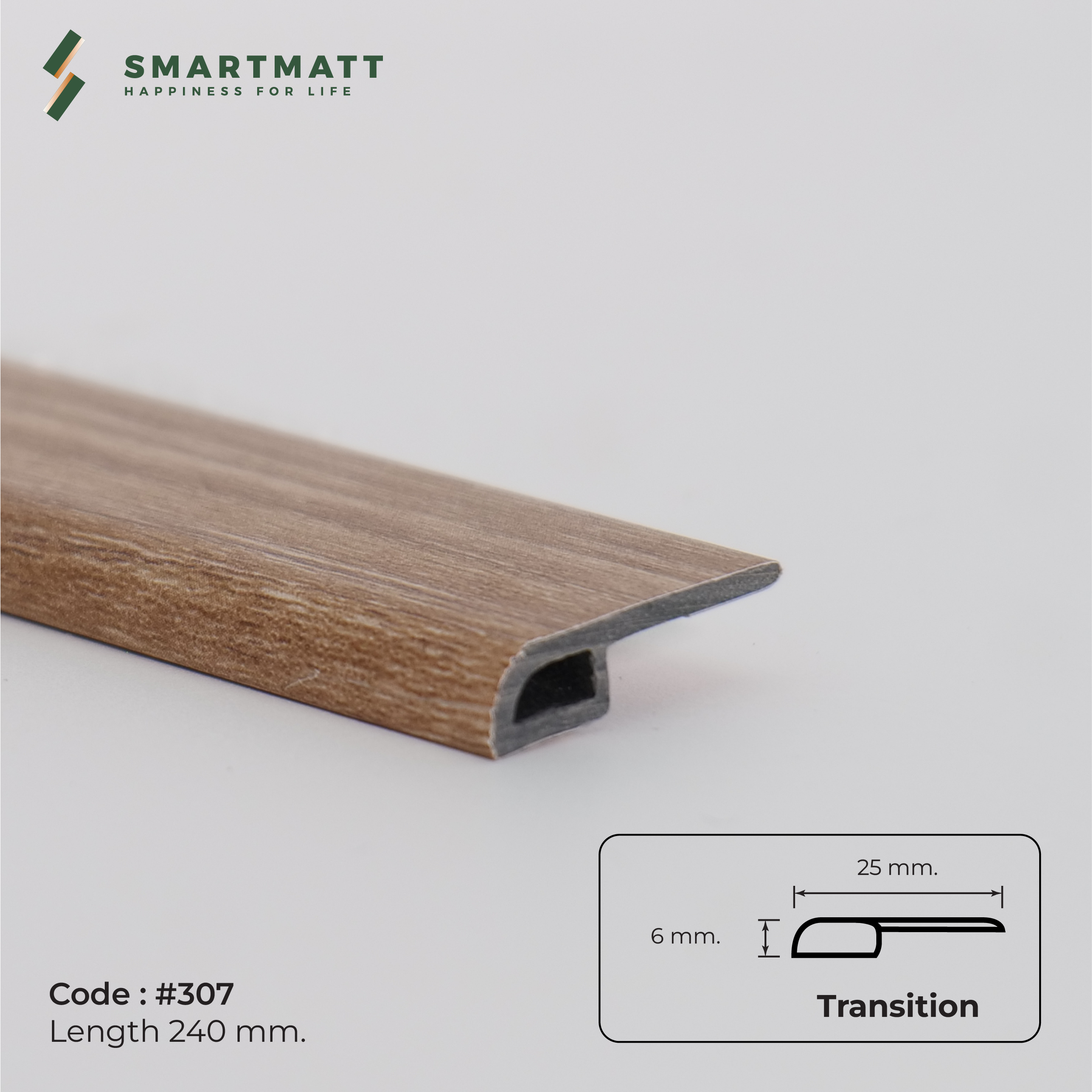 ตัวจบต่างระดับ(Transition) สี LM-307